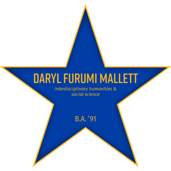 Walk of Fame Star for Daryl Mallett